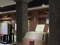 -滕州汉画像石馆