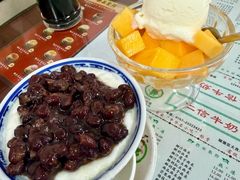 红豆双皮奶-仁信双皮奶(东川路店)