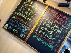 -鸭小妹鸭血粉丝(老门东店)