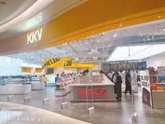 -KKV(深圳宏发大仟里店)