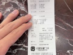 -瑞鹏·疫苗·绝育·宠物医院(金沙洲店)