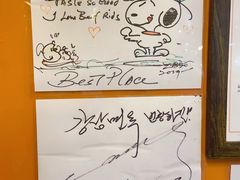 -江南面屋(明洞店)