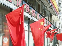 -崔记生活·铁锅炖鱼粘卷子(总店)