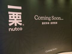 -北京清河万象汇