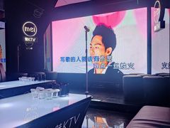 -魅KTV·AI辅唱(人民广场旗舰店)
