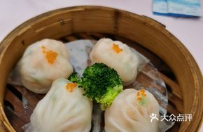 Four Seas Shrimp Dumplings