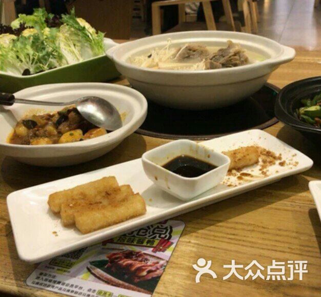武汉银泰创意城吃饭图片