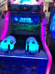 -meland·儿童乐园·游戏厅娃娃机·电玩Xbox(成都合生汇店)
