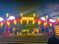 -青龙湖公园