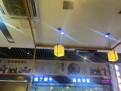 -林记潮牛·牛肉火锅(上马墩店)