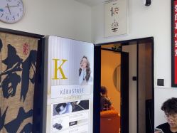 -LJOY丽锦造型·烫发染发