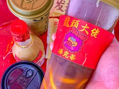 -港究茶·冠军丝袜奶茶(皇庭广场店)