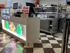 -康乐(滨江道店)