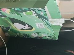-奈雪的茶(中海环宇荟店)