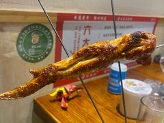 -老白清真烧烤(锦州旗舰店)
