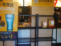 -麦当劳(卫星广场店)