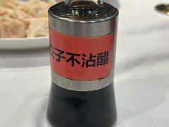 -必点海鲜·海肠捞饭大王(滨江道店)