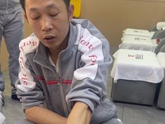 -郑远元专业修脚房(丹凤街店)