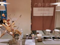 -灶咖KITCHEN