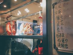 门面-全记广州大排档(玉林店)