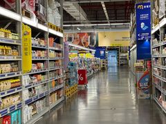 -麦德龙(镇江开发区店)