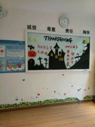 -秀域科技美容梅江店