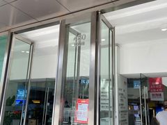 -家饰佳(宜山路店)