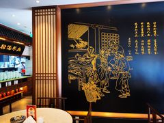 -春发生饭店·非遗(南院门店)