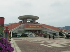 -中国闽台缘博物馆