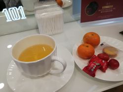 -章光101防脱养发荟