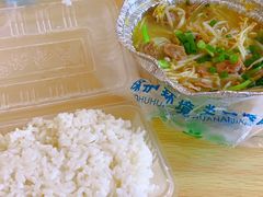 花甲粉丝-北医三院职工食堂