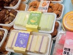 -皇冠幸福里动物奶油生日蛋糕(汉口北店)