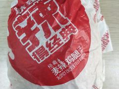 -麦当劳(四川北路店)