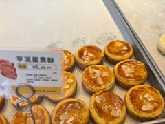 -鲍师傅糕点(海陵北路店)