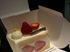 草莓奶油小方糕-蜜思琪蛋糕(民生路店)