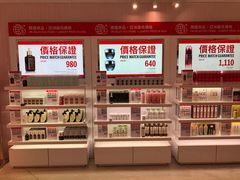 -DFS迪斐世(香港广东道店)
