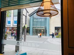 -满记甜品(湖滨店)