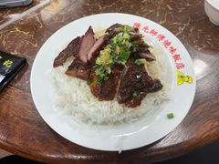 -陈光记烧腊店(罗保博士街店)