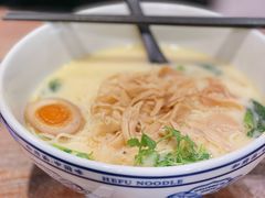 草本汤笋衣面-和府捞面(景枫中心店)