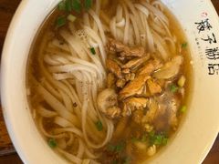 -矮子粉店1985·长沙米粉(湘春路店)