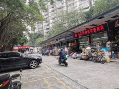 -南泰百货批发市场