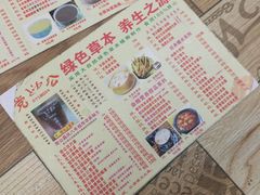 -党公糖水铺(鹭江店)