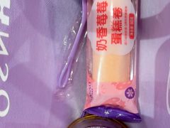 -GANSO元祖食品(白下店)