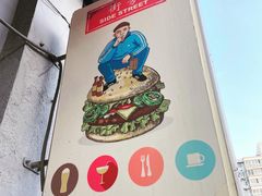 -Side Street街旁(交道口店)