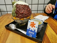 -WONDER ICE 萬得冰田(建設路总店)