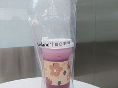 -留白时间(苏宁广场B区店)