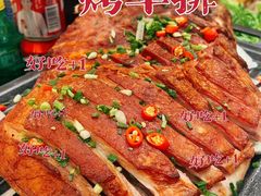 -鸿运诚羊蝎子·火锅(西单店)
