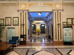 -平湖九龙山庄园圣马可酒店