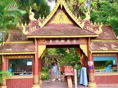 -西双版纳总佛寺