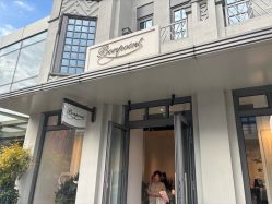 -Bonpoint(比斯特上海购物村店)